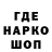 Альфа ПВП крисы CK WANDY