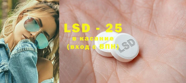 mdpv Лиски