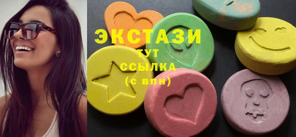 jwh Майский
