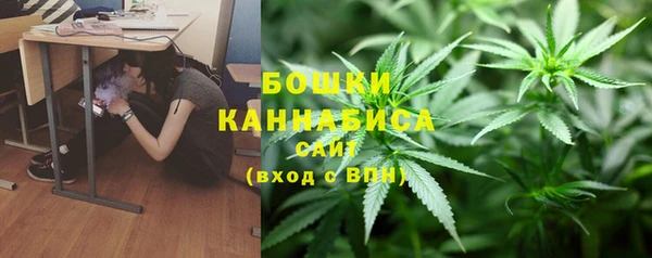 mdpv Лиски