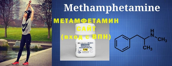 COCAINE Лихославль