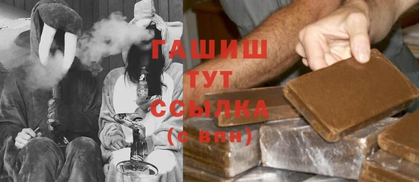 mdpv Лиски