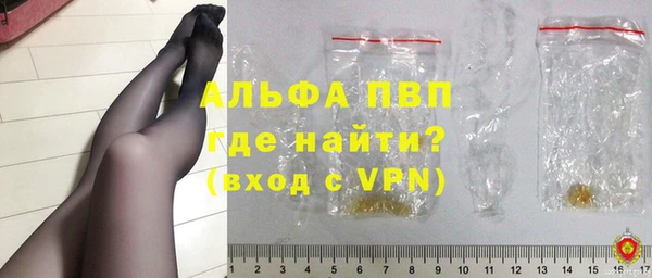 mdpv Лиски