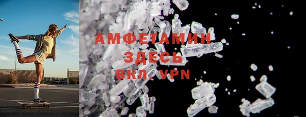 2c-b Липки