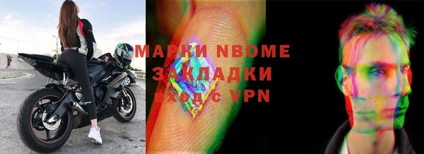 jwh Майский