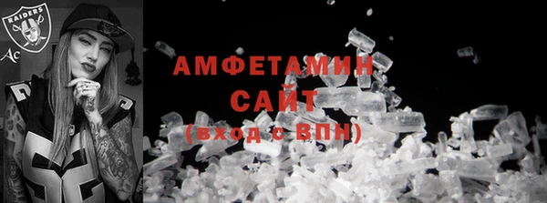 COCAINE Лихославль