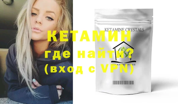 mdpv Лиски