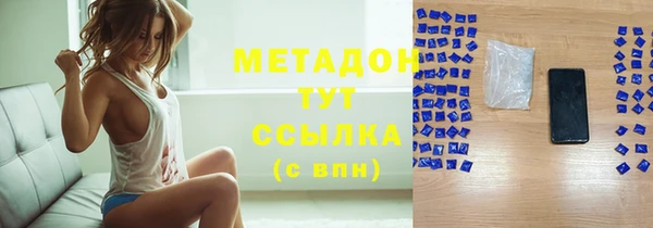 2c-b Липки