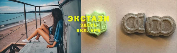 2c-b Липки