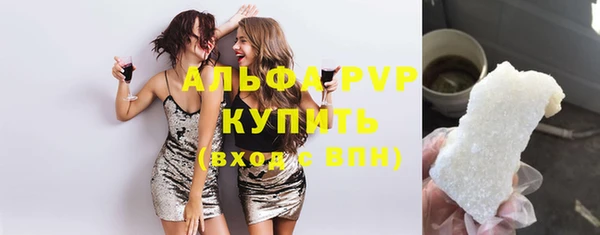 2c-b Липки