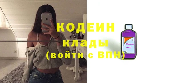 mdpv Лиски