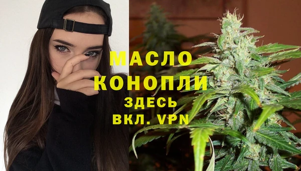 2c-b Липки