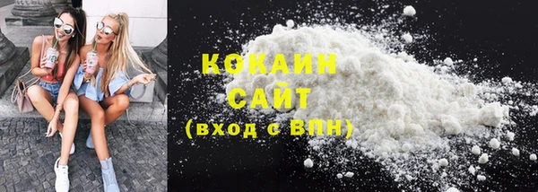 2c-b Липки