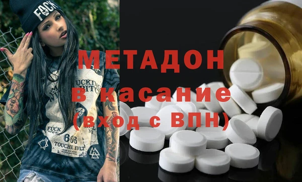 2c-b Липки