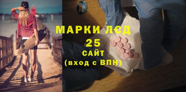 jwh Майский