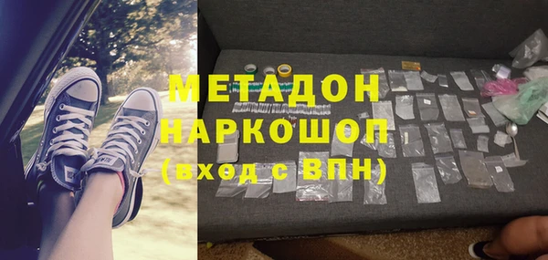 2c-b Липки