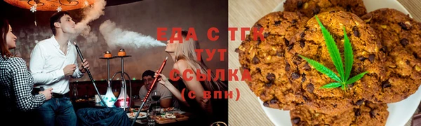 2c-b Липки