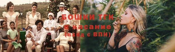 COCAINE Лихославль
