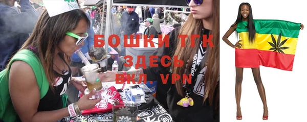 jwh Майский
