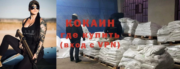 jwh Майский