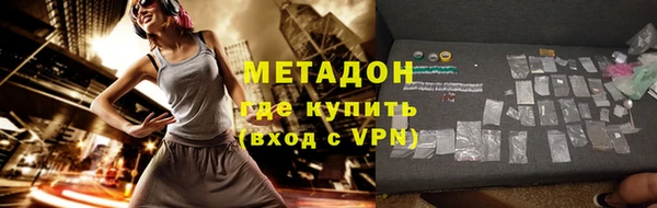 2c-b Липки