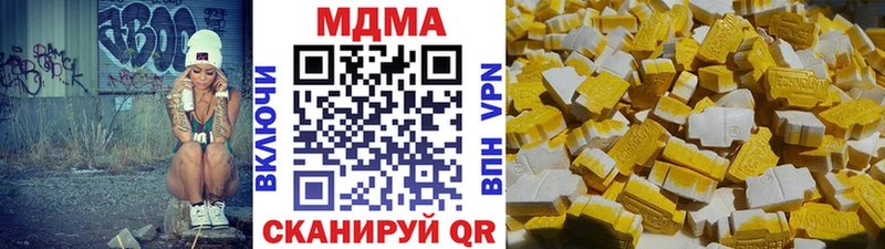 гидра ссылки  Новохопёрск  MDMA crystal 