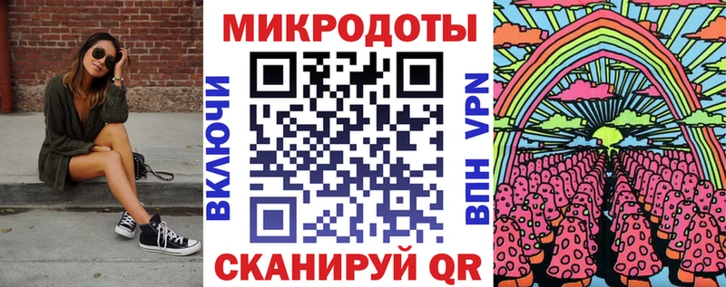 Псилоцибиновые грибы прущие грибы Новохопёрск